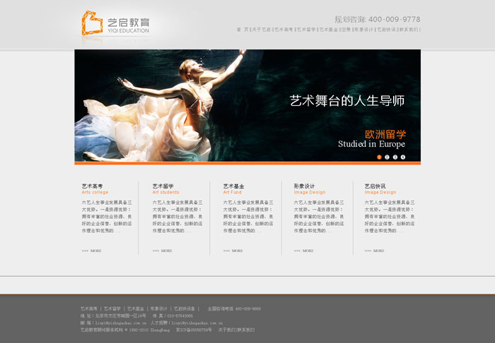 http://m.xinyangweb.com/attached/image/20120615/20120615162728_1562.jpg