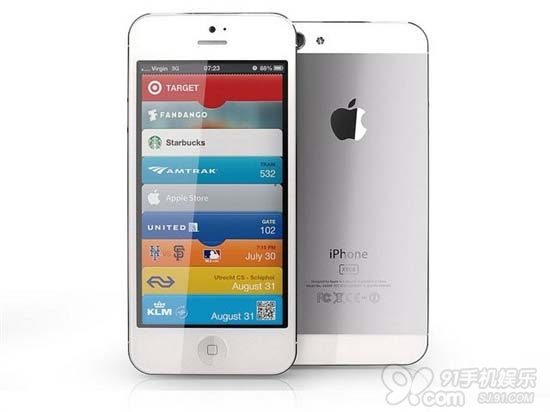 蘋果iPhone5將于9月12日發布？