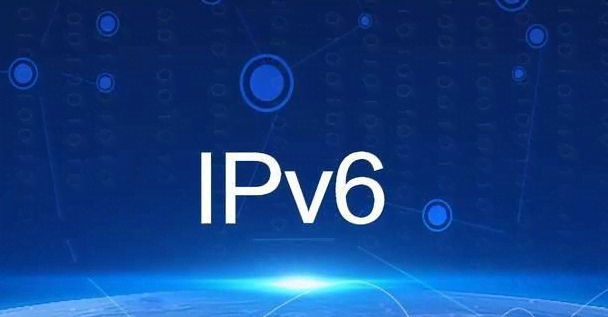 網站升級IPv6適合哪些用戶？