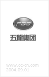 蘇寧集團官網logo