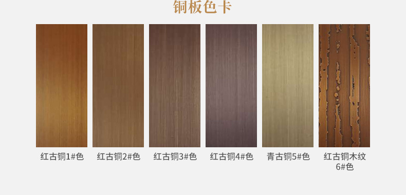 愛(ài)唯銅門廠家定制新中式入戶雙開(kāi)門