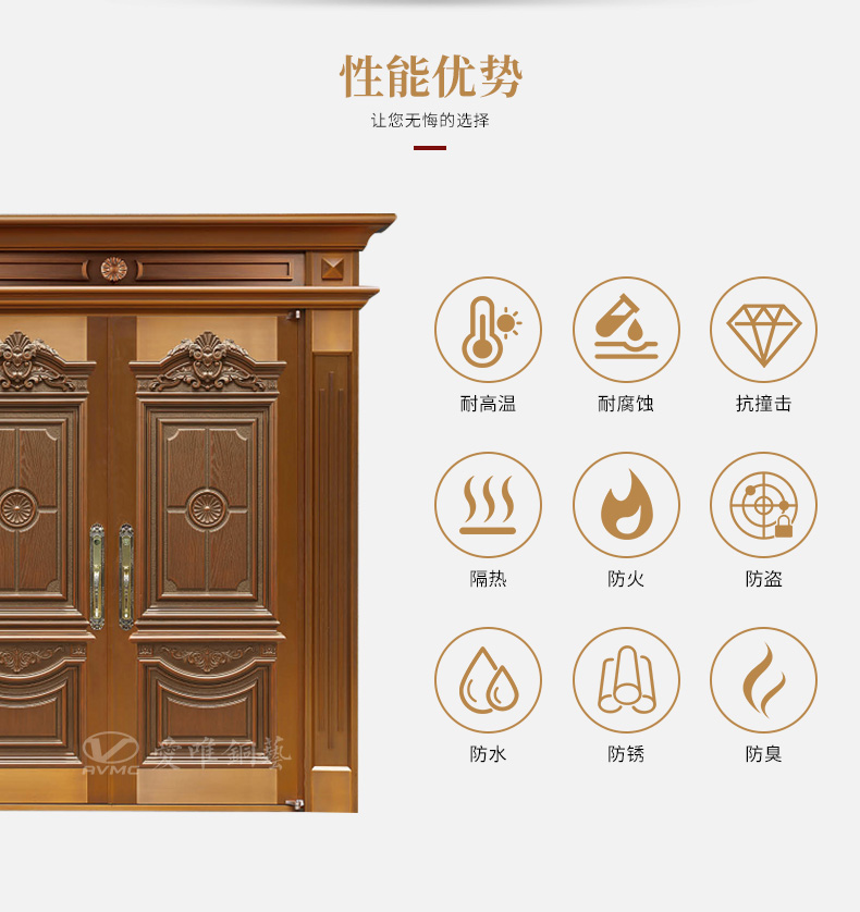 銅門(mén)廠家定制銅門(mén)